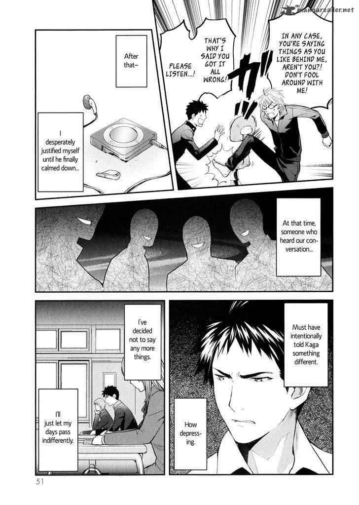 Youkai Apato No Yuuga Na Nichijou Chapter 7 Page 18