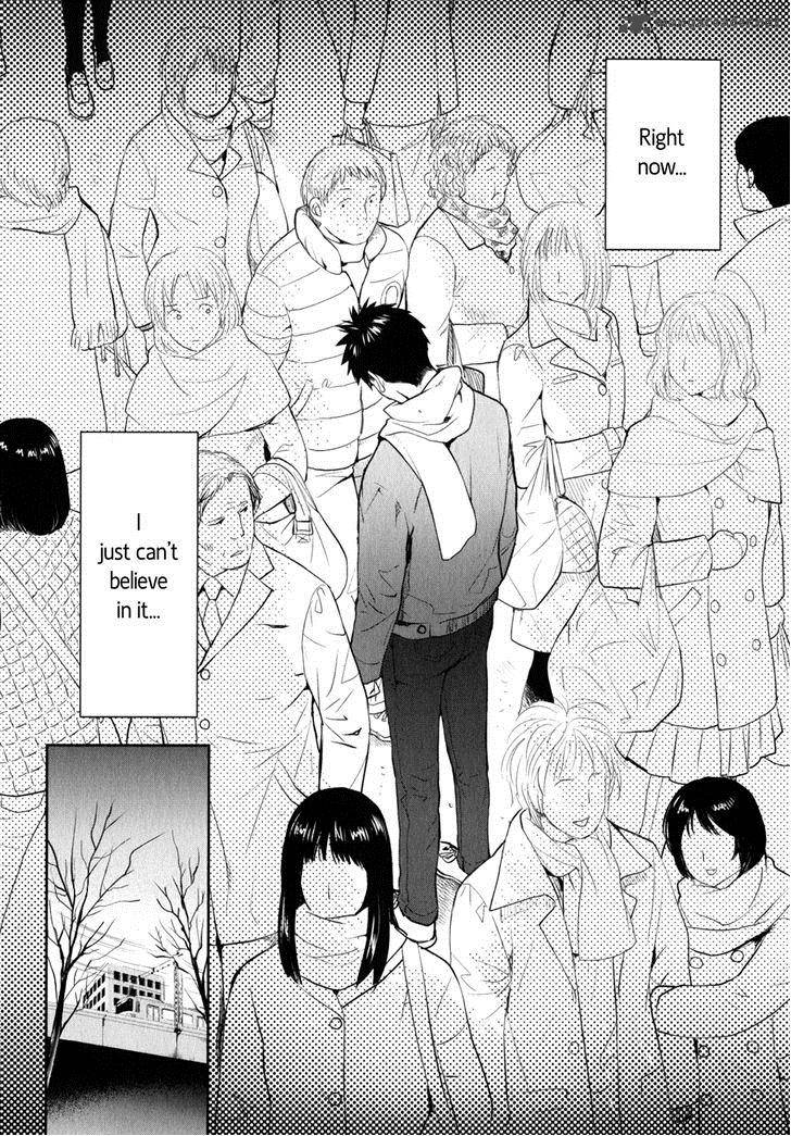 Youkai Apato No Yuuga Na Nichijou Chapter 7 Page 21