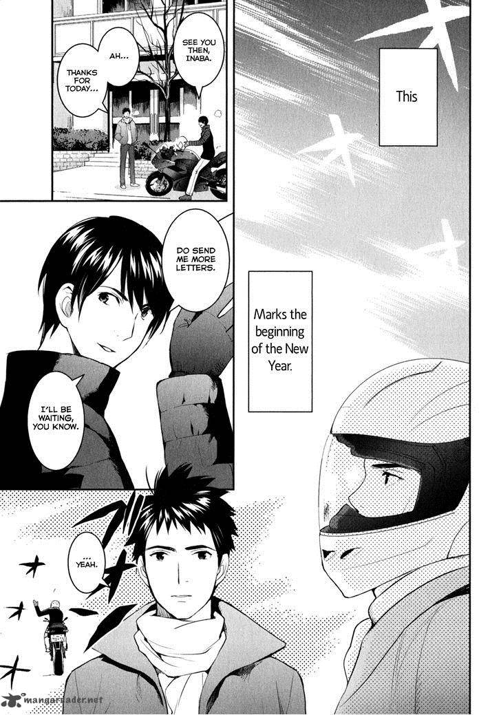 Youkai Apato No Yuuga Na Nichijou Chapter 7 Page 28