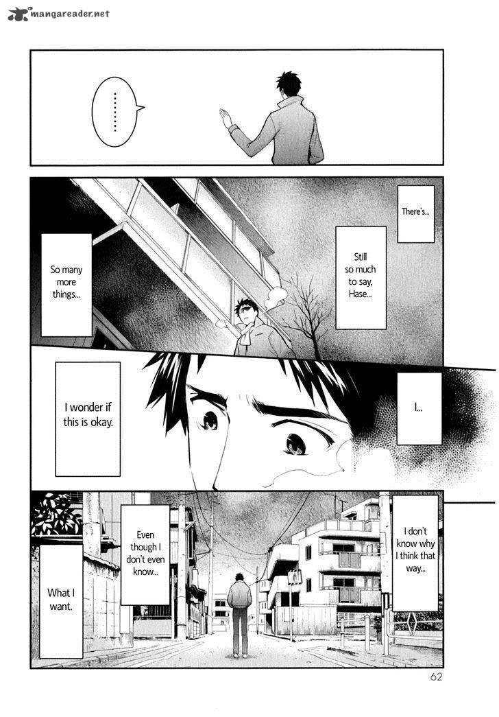 Youkai Apato No Yuuga Na Nichijou Chapter 7 Page 29