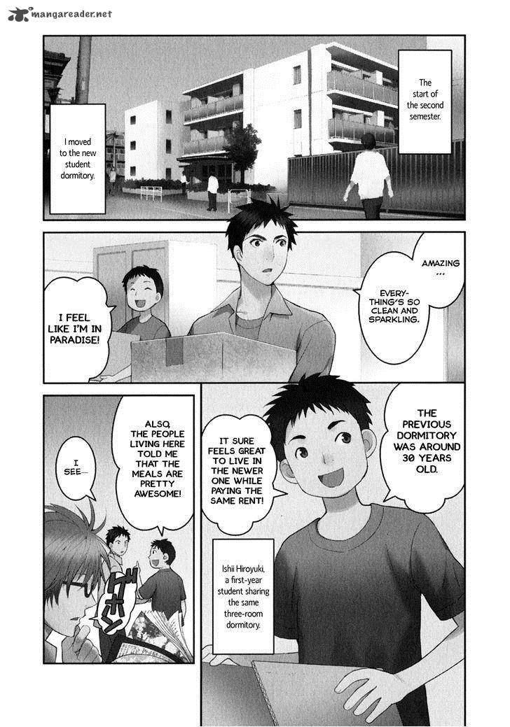 Youkai Apato No Yuuga Na Nichijou Chapter 7 Page 3