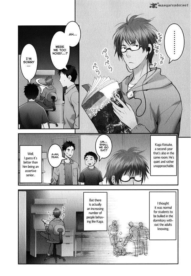 Youkai Apato No Yuuga Na Nichijou Chapter 7 Page 5