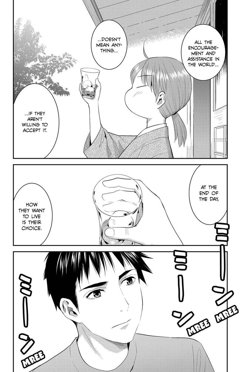 Youkai Apato No Yuuga Na Nichijou Chapter 70 Page 12