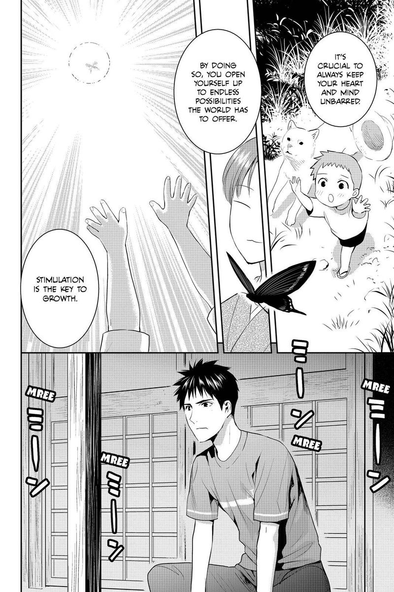 Youkai Apato No Yuuga Na Nichijou Chapter 70 Page 14