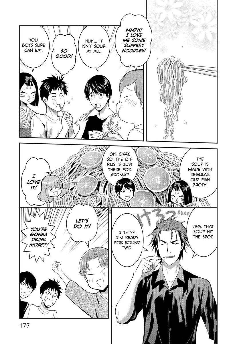Youkai Apato No Yuuga Na Nichijou Chapter 70 Page 25