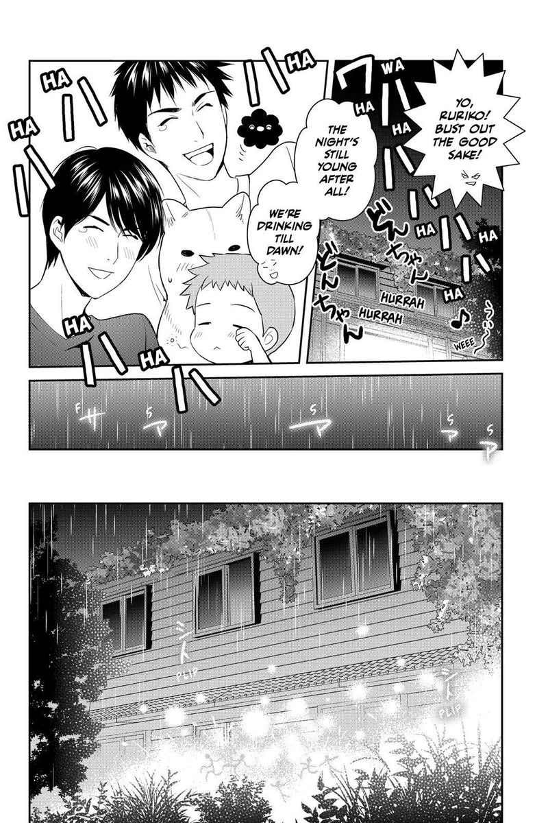 Youkai Apato No Yuuga Na Nichijou Chapter 70 Page 26