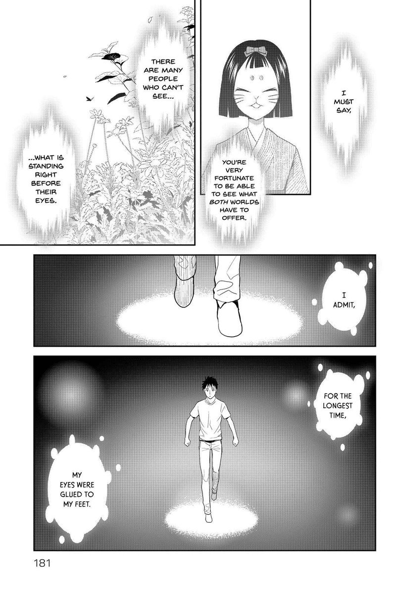 Youkai Apato No Yuuga Na Nichijou Chapter 70 Page 29