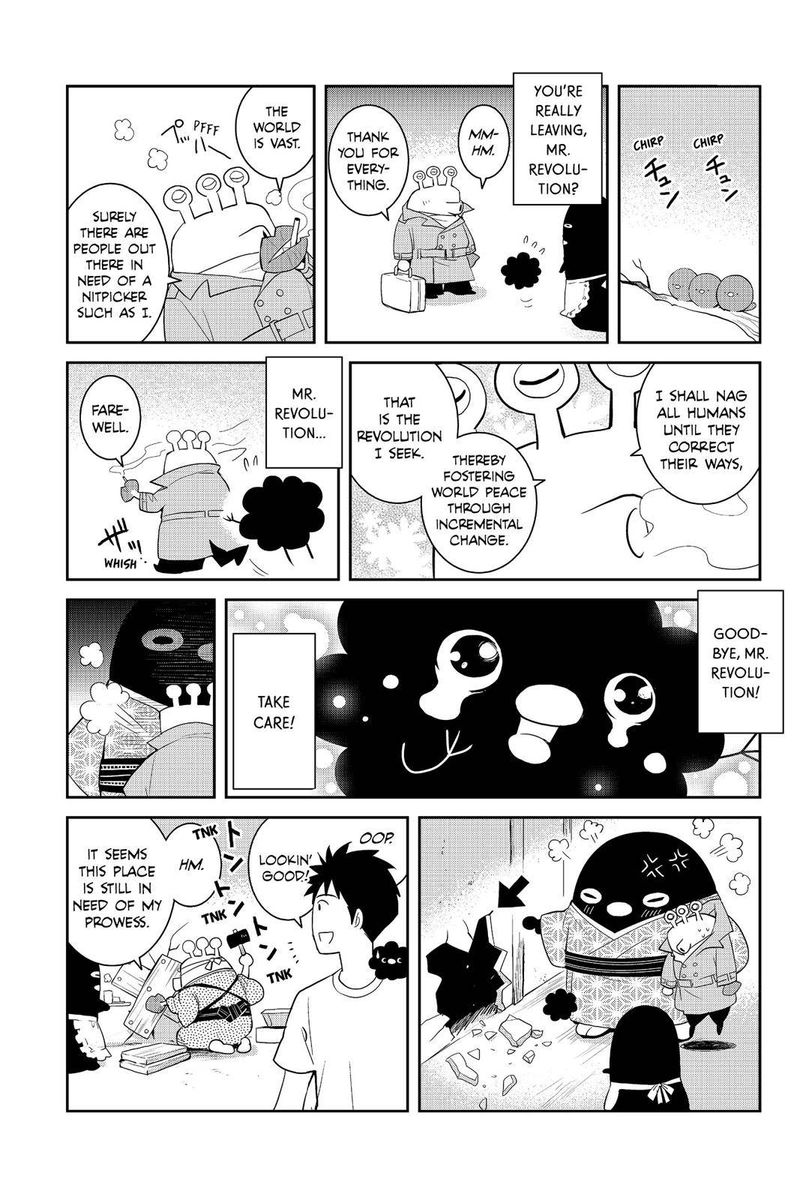 Youkai Apato No Yuuga Na Nichijou Chapter 70 Page 38