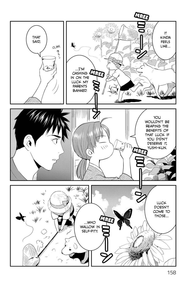 Youkai Apato No Yuuga Na Nichijou Chapter 70 Page 6