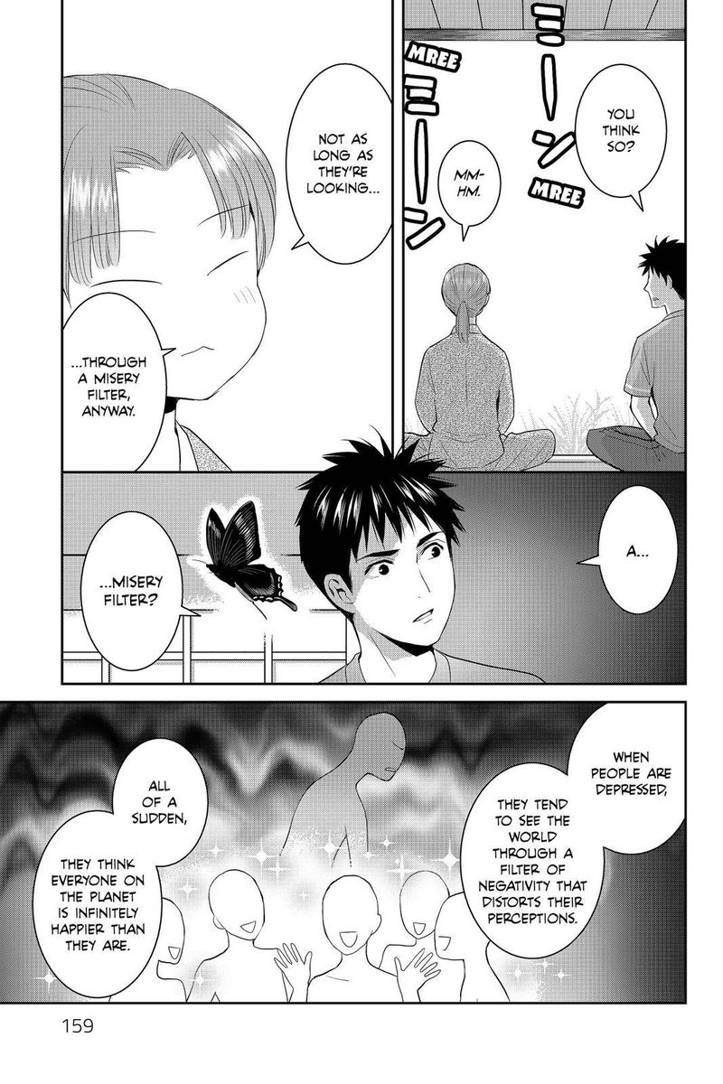 Youkai Apato No Yuuga Na Nichijou Chapter 70 Page 7