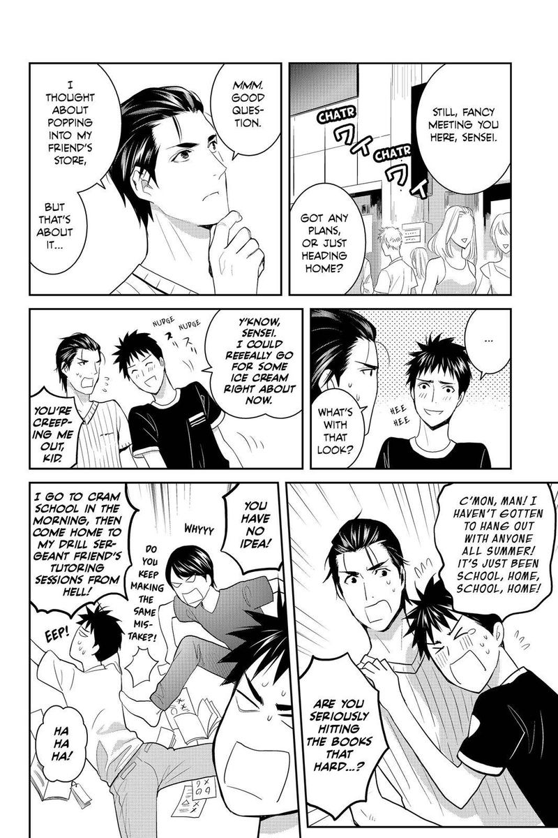 Youkai Apato No Yuuga Na Nichijou Chapter 71 Page 10
