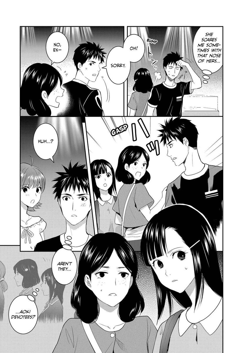 Youkai Apato No Yuuga Na Nichijou Chapter 71 Page 21