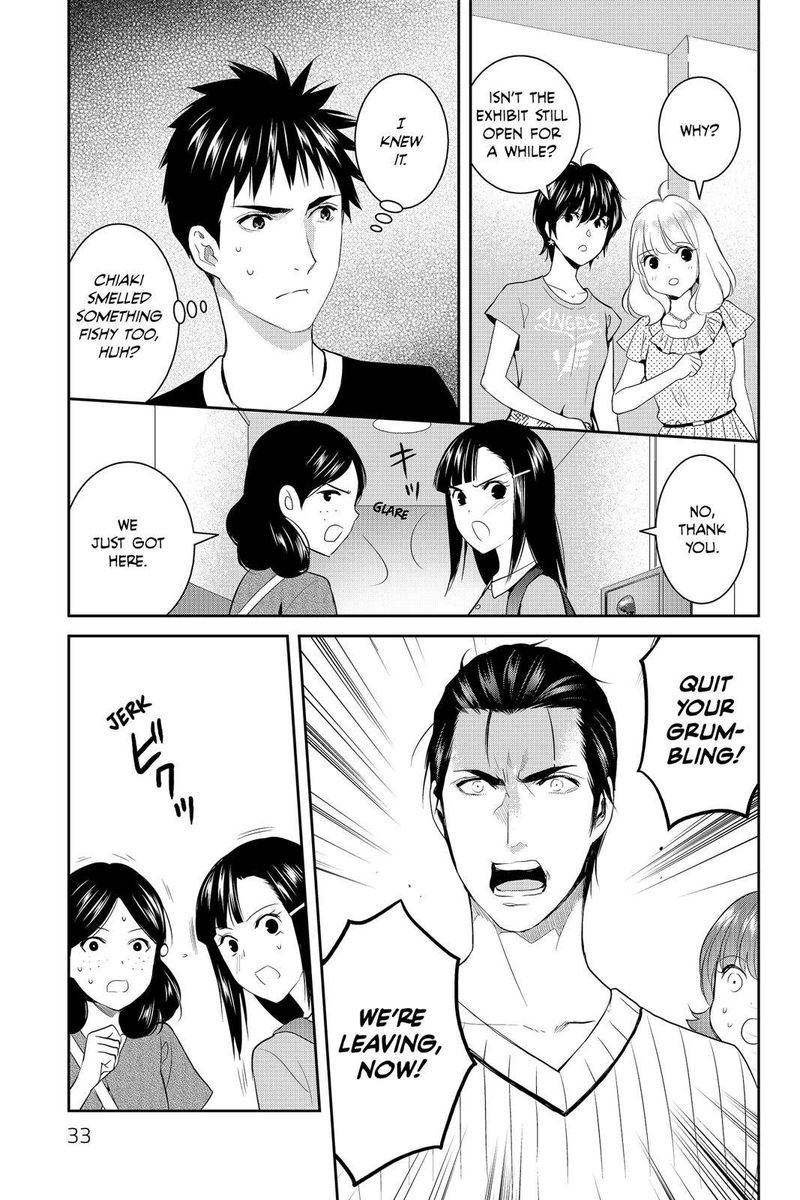 Youkai Apato No Yuuga Na Nichijou Chapter 71 Page 33