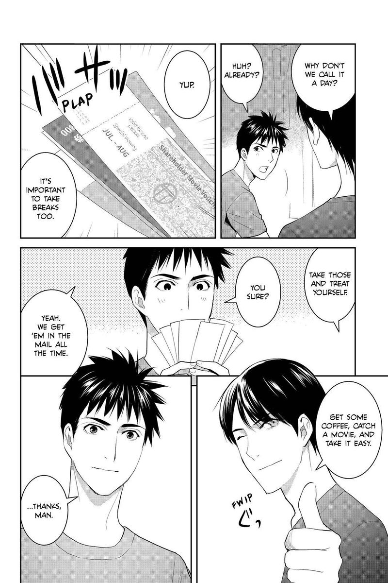 Youkai Apato No Yuuga Na Nichijou Chapter 71 Page 6
