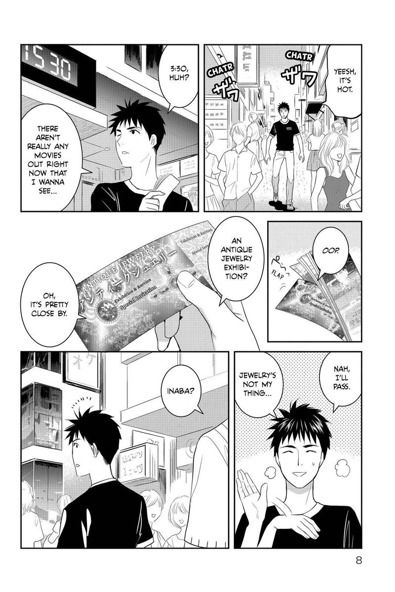 Youkai Apato No Yuuga Na Nichijou Chapter 71 Page 8
