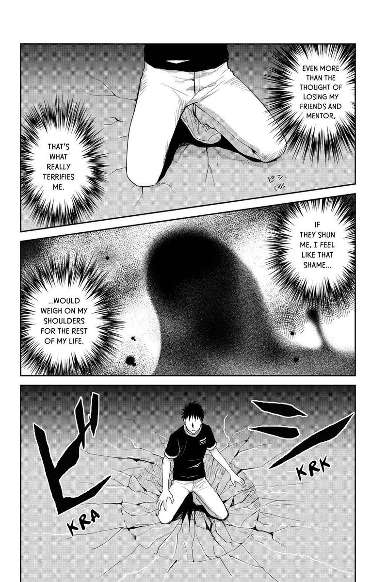 Youkai Apato No Yuuga Na Nichijou Chapter 72 Page 44