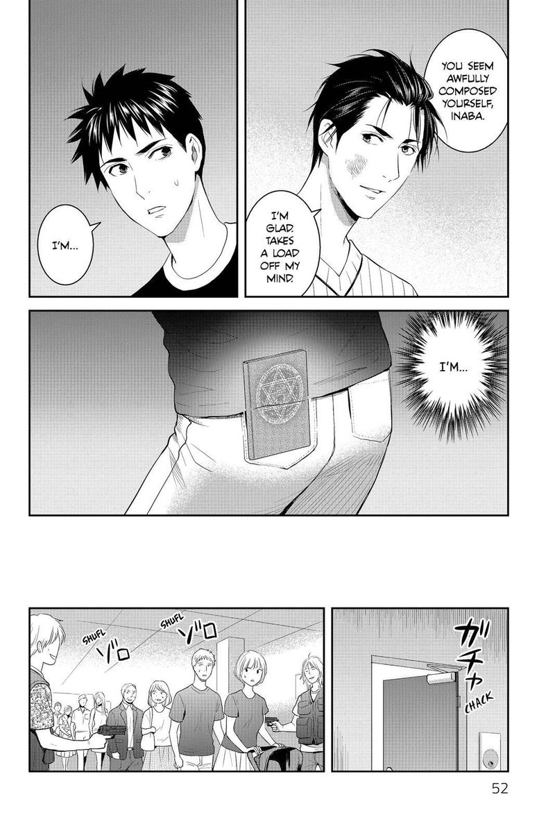 Youkai Apato No Yuuga Na Nichijou Chapter 72 Page 8