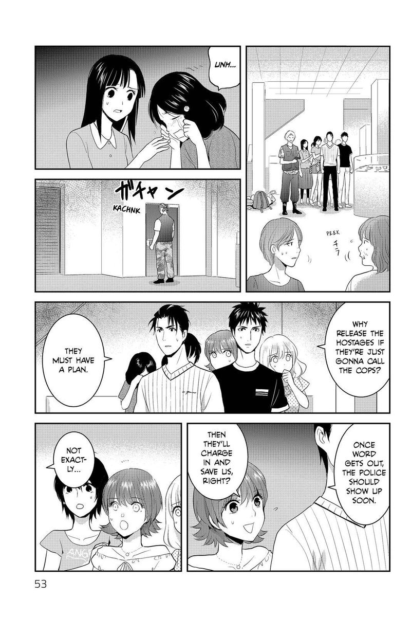 Youkai Apato No Yuuga Na Nichijou Chapter 72 Page 9
