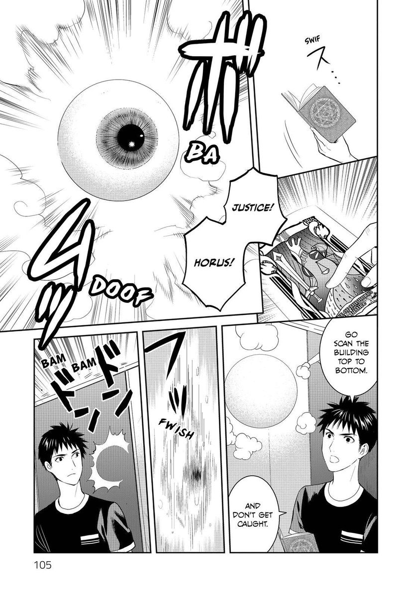 Youkai Apato No Yuuga Na Nichijou Chapter 73 Page 15