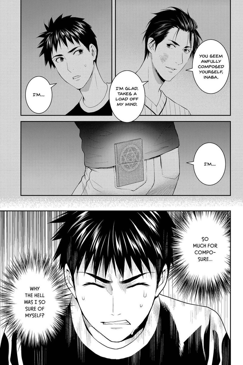 Youkai Apato No Yuuga Na Nichijou Chapter 73 Page 5