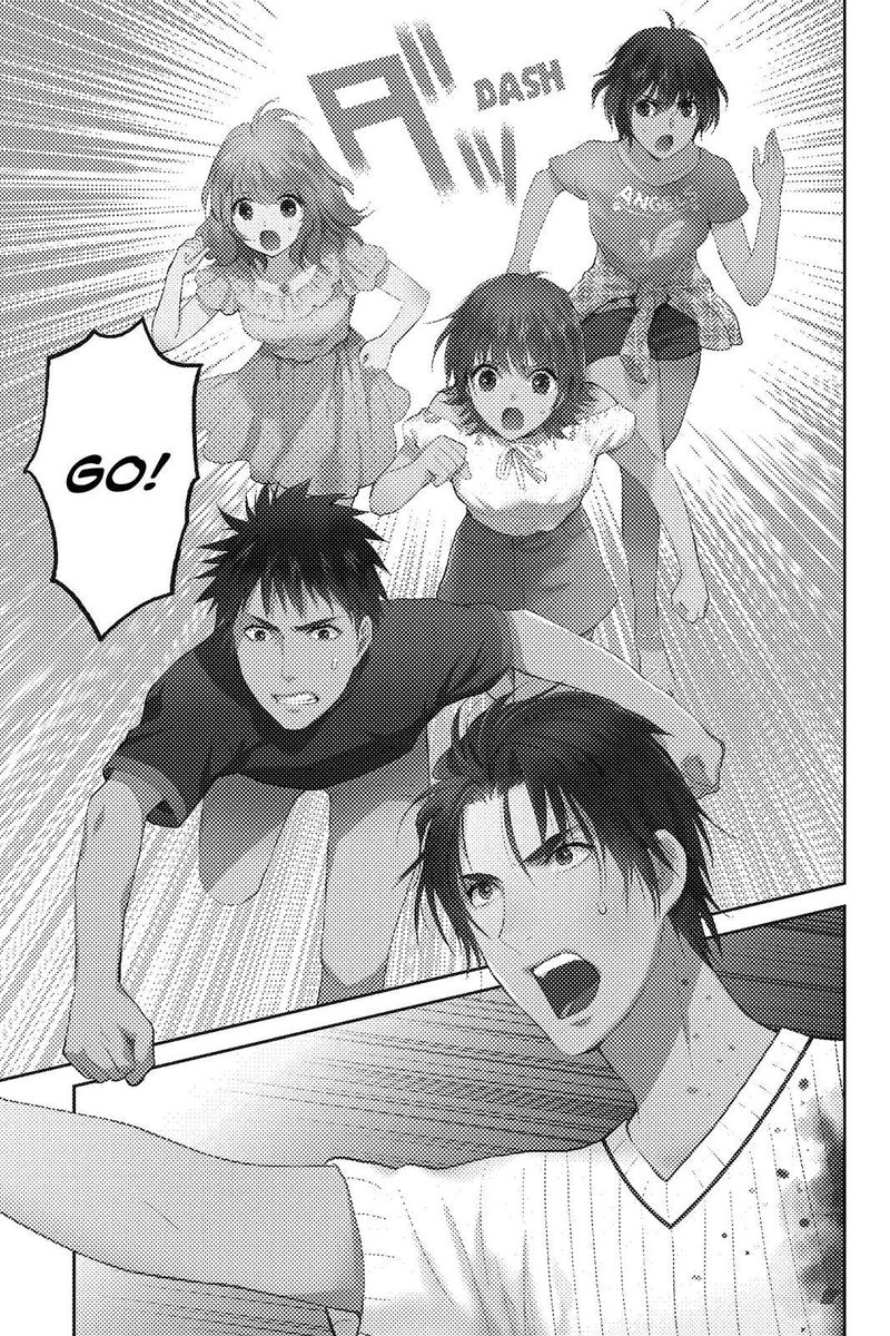 Youkai Apato No Yuuga Na Nichijou Chapter 74 Page 1