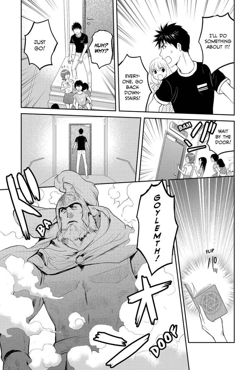 Youkai Apato No Yuuga Na Nichijou Chapter 74 Page 12