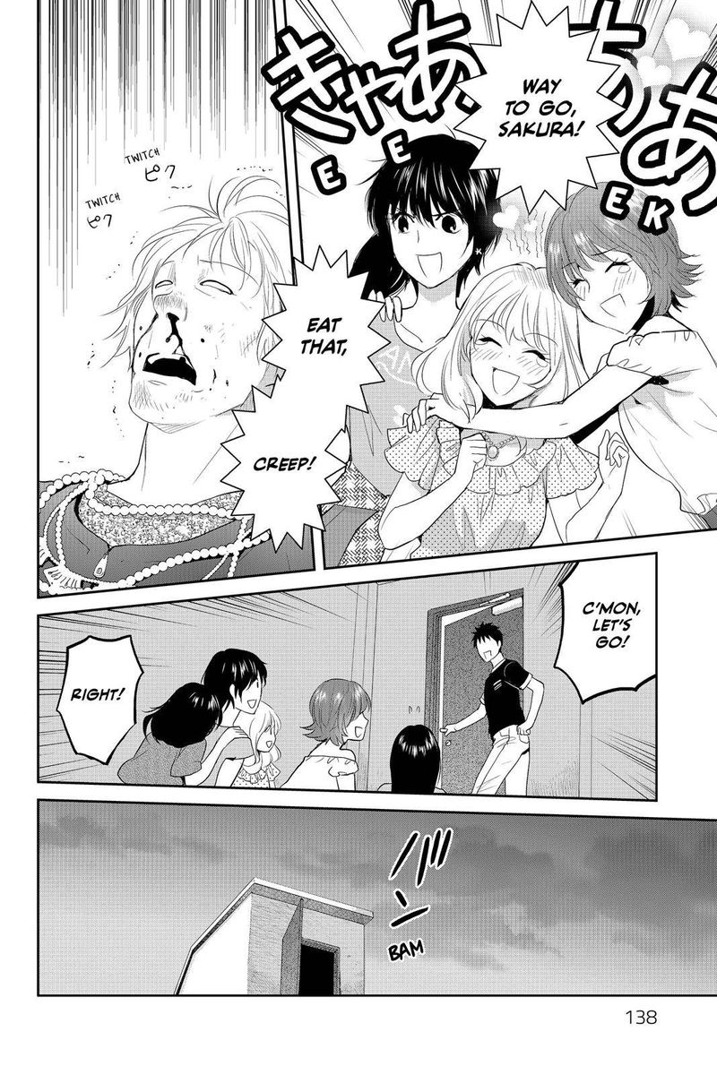 Youkai Apato No Yuuga Na Nichijou Chapter 74 Page 19