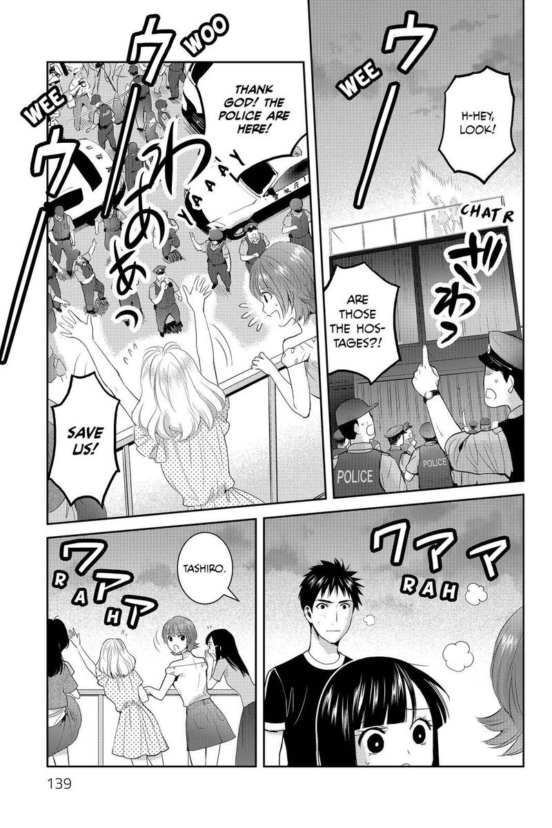 Youkai Apato No Yuuga Na Nichijou Chapter 74 Page 20