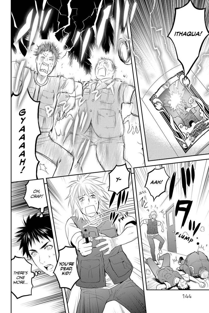 Youkai Apato No Yuuga Na Nichijou Chapter 74 Page 25