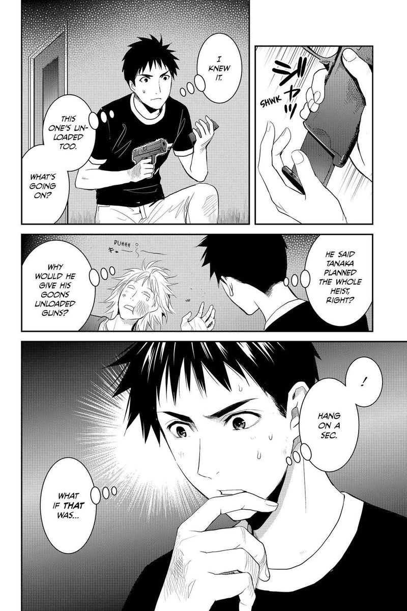 Youkai Apato No Yuuga Na Nichijou Chapter 74 Page 29