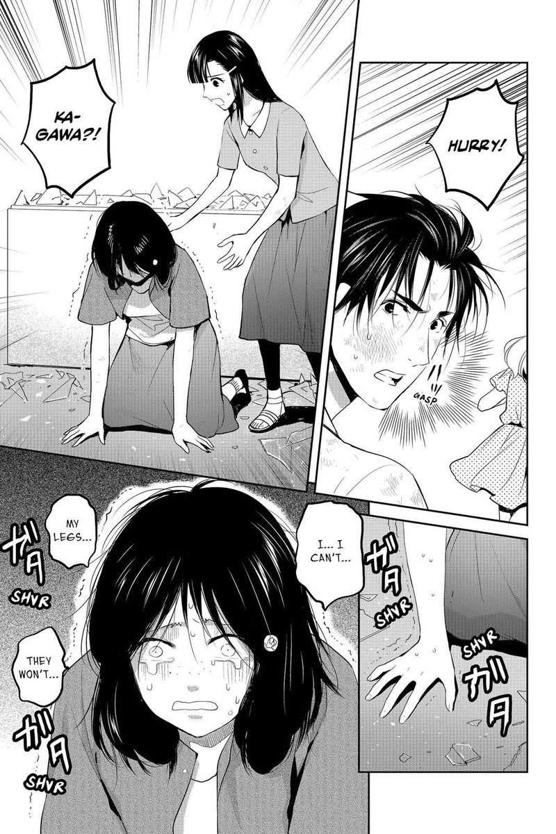 Youkai Apato No Yuuga Na Nichijou Chapter 74 Page 4