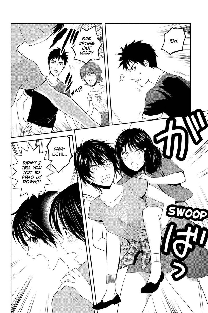 Youkai Apato No Yuuga Na Nichijou Chapter 74 Page 5