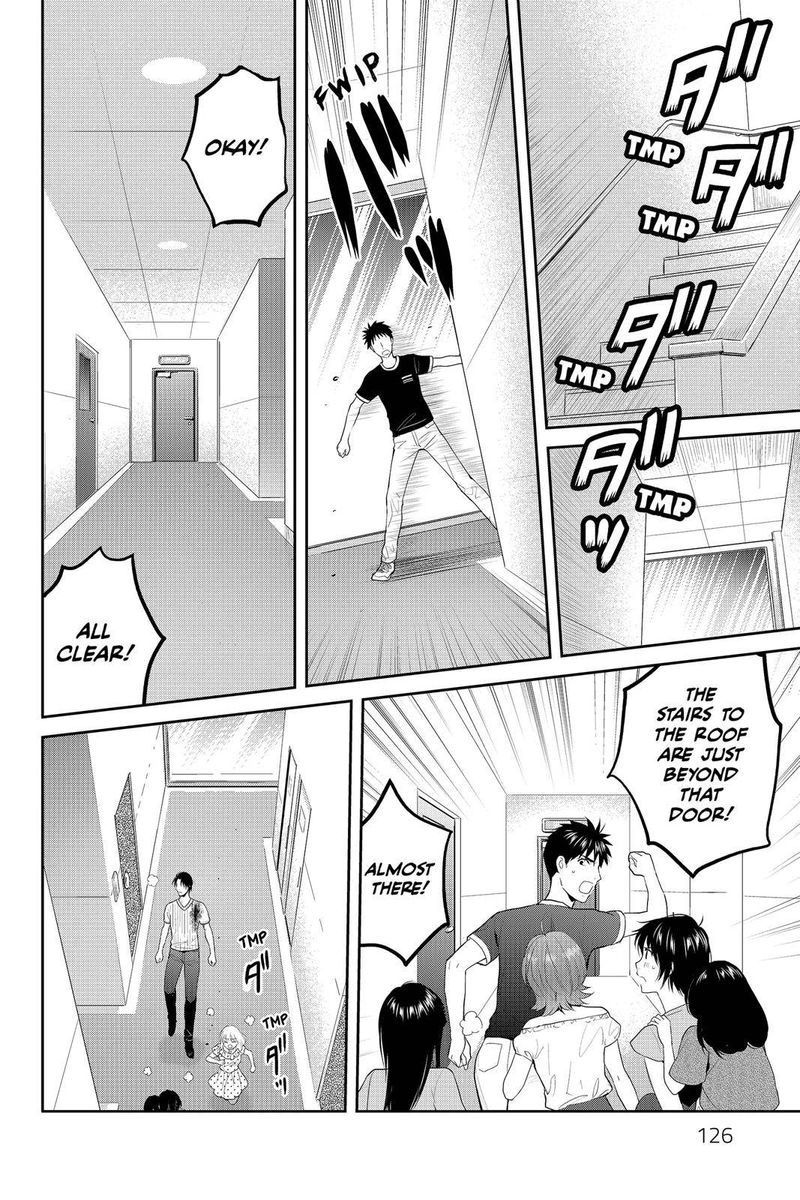 Youkai Apato No Yuuga Na Nichijou Chapter 74 Page 7