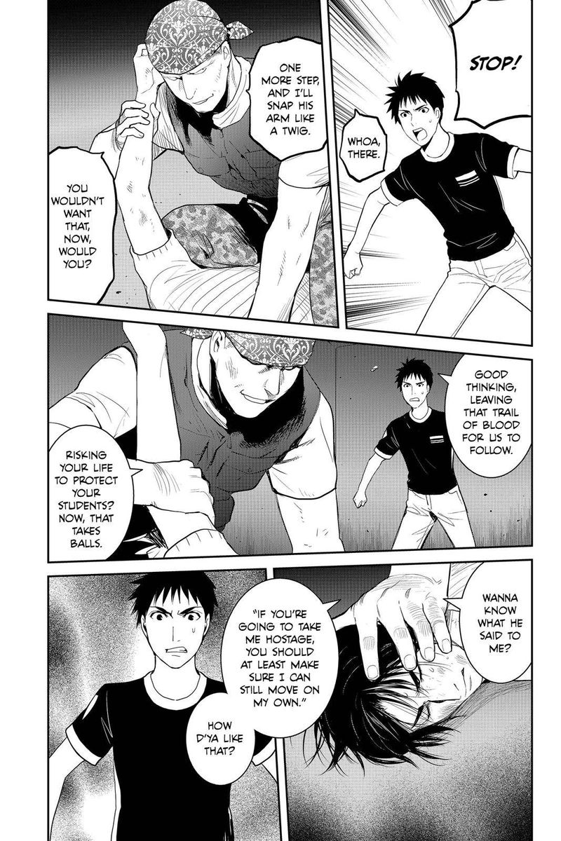 Youkai Apato No Yuuga Na Nichijou Chapter 75 Page 3