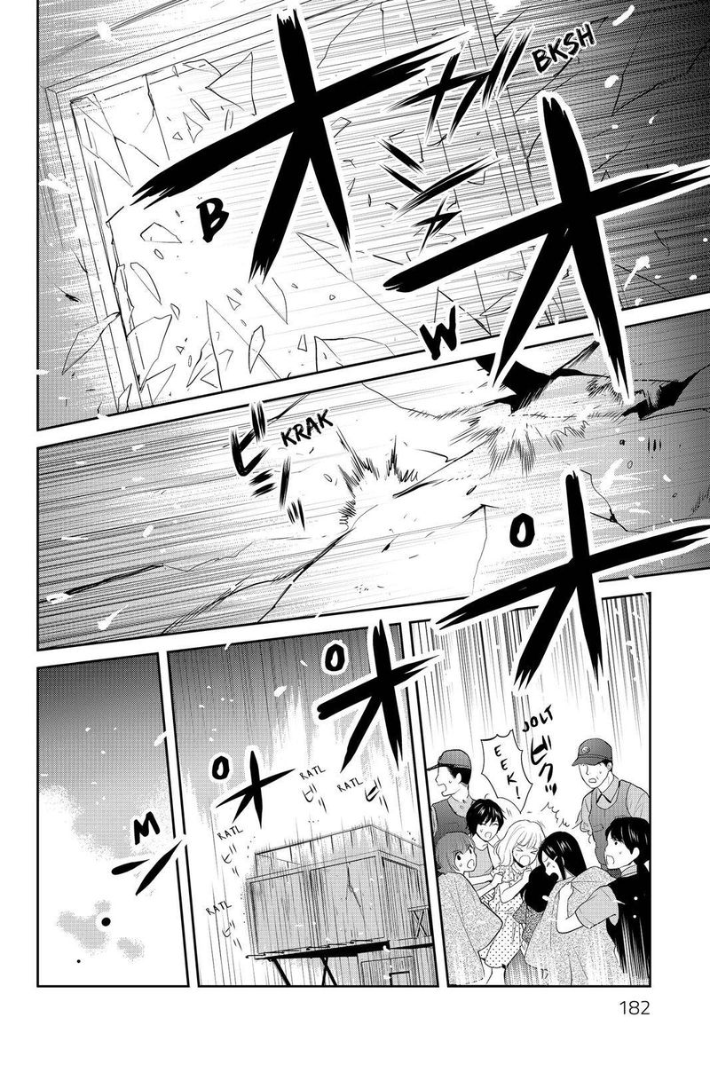 Youkai Apato No Yuuga Na Nichijou Chapter 75 Page 31