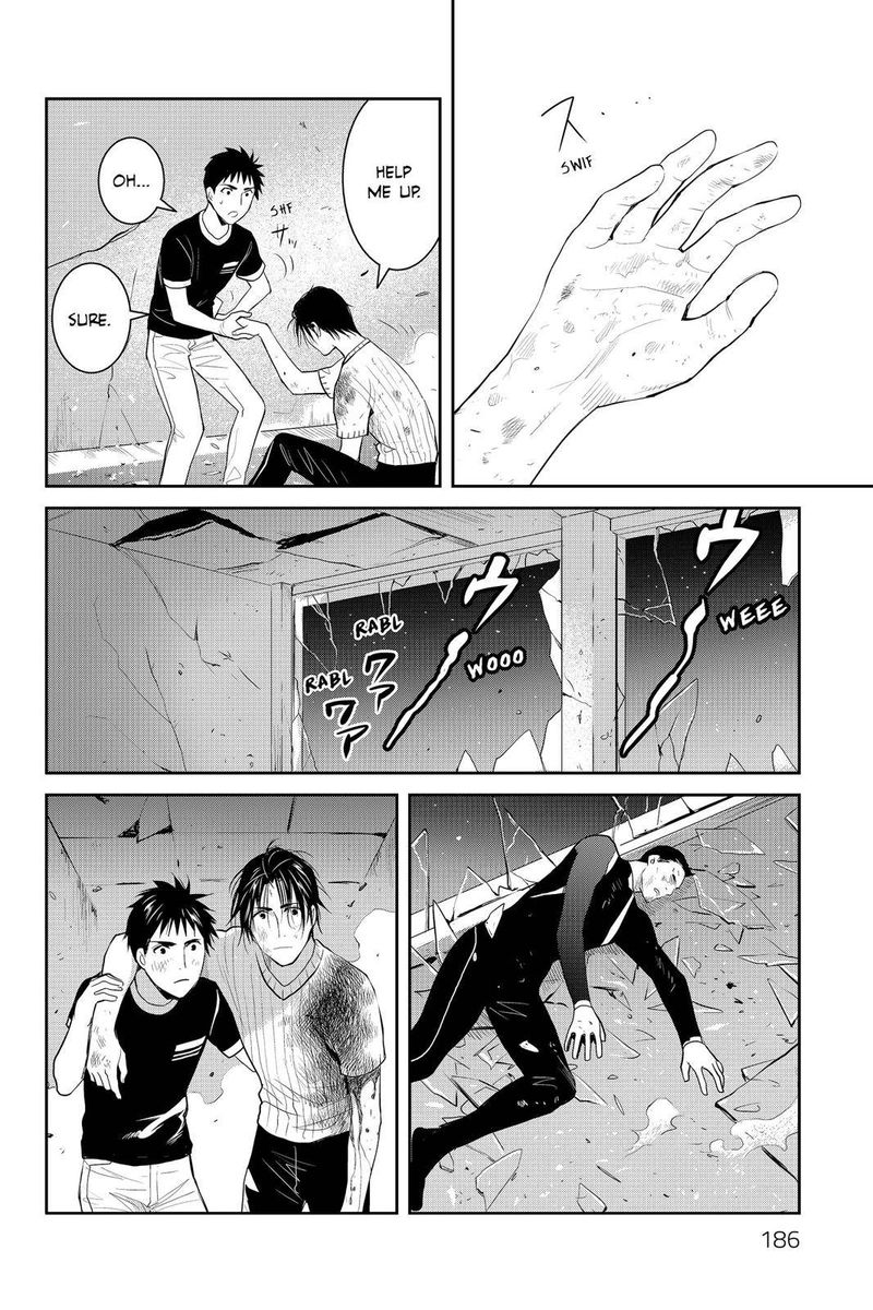 Youkai Apato No Yuuga Na Nichijou Chapter 75 Page 34