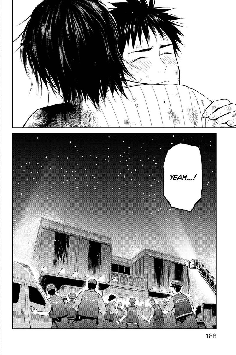 Youkai Apato No Yuuga Na Nichijou Chapter 75 Page 36