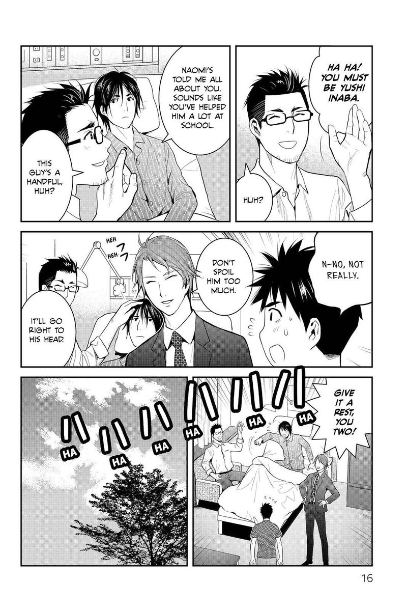Youkai Apato No Yuuga Na Nichijou Chapter 76 Page 16