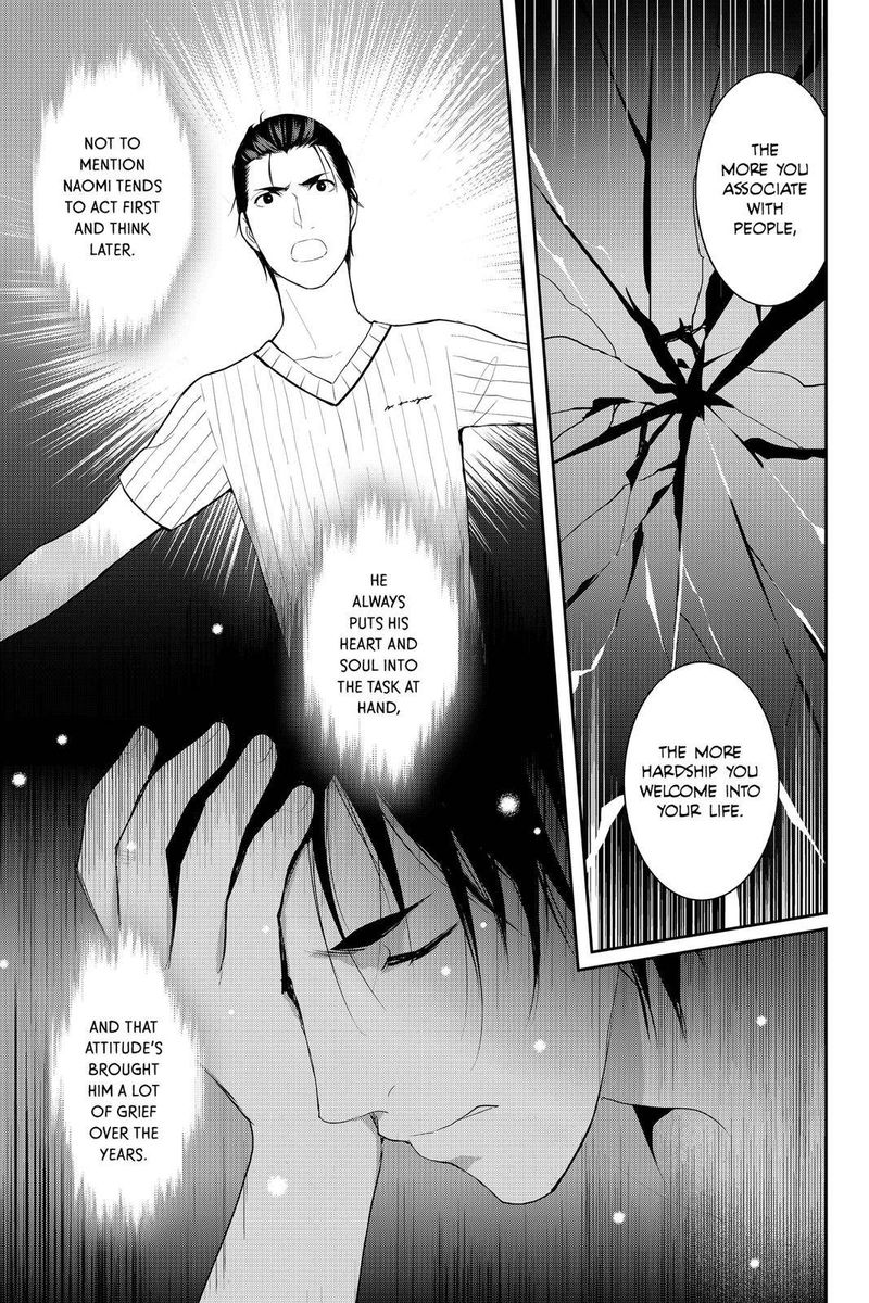 Youkai Apato No Yuuga Na Nichijou Chapter 76 Page 55