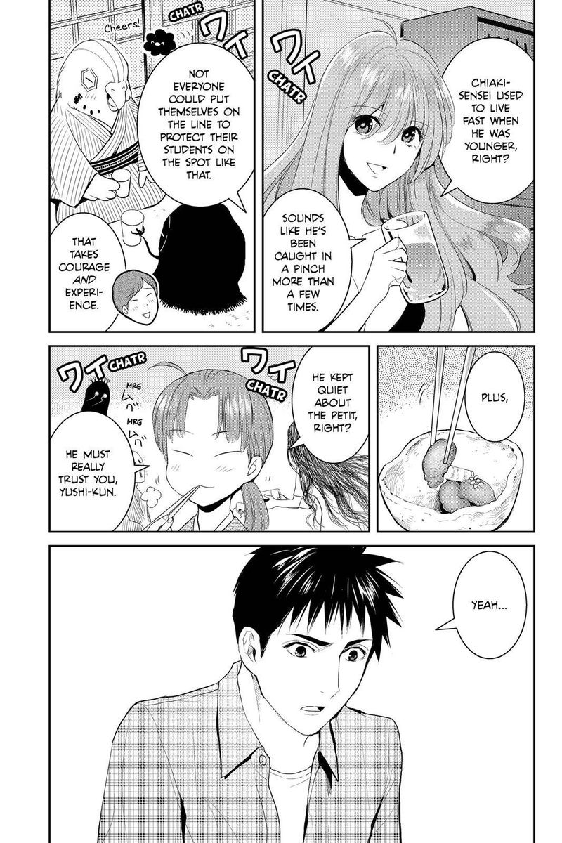 Youkai Apato No Yuuga Na Nichijou Chapter 76 Page 9
