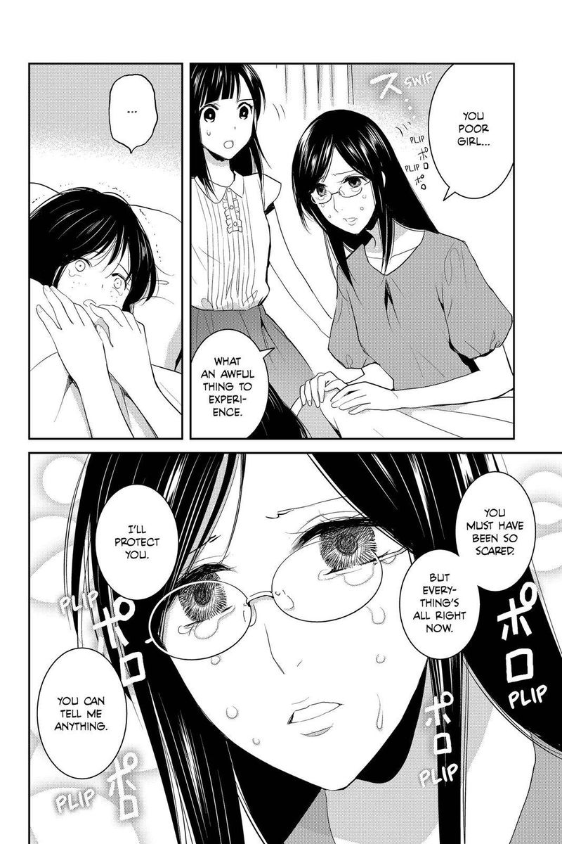 Youkai Apato No Yuuga Na Nichijou Chapter 77 Page 10
