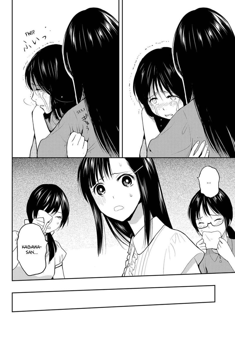 Youkai Apato No Yuuga Na Nichijou Chapter 77 Page 14