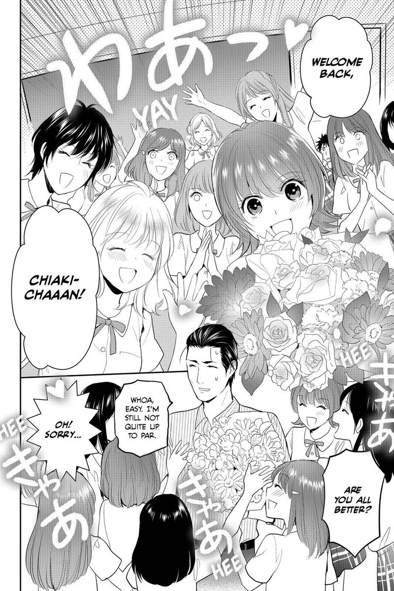 Youkai Apato No Yuuga Na Nichijou Chapter 77 Page 2