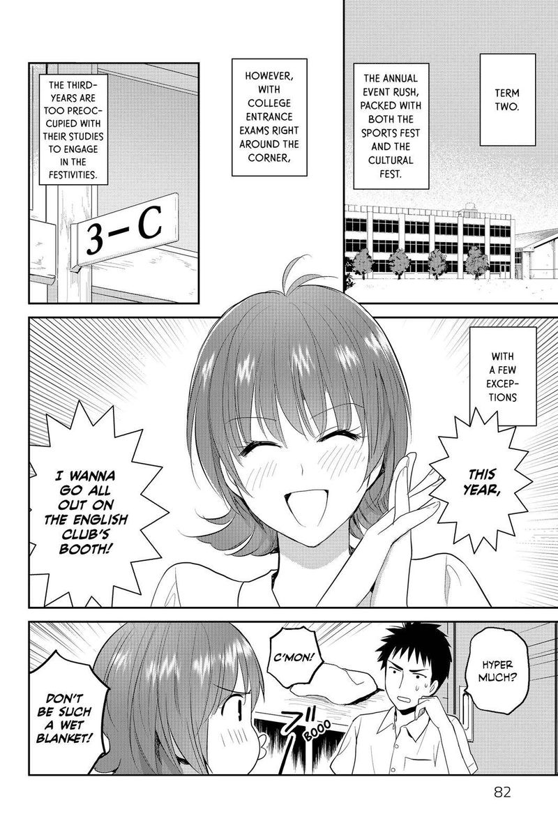 Youkai Apato No Yuuga Na Nichijou Chapter 77 Page 22