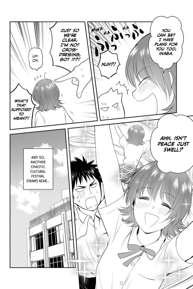 Youkai Apato No Yuuga Na Nichijou Chapter 77 Page 24