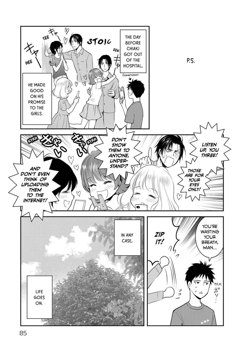 Youkai Apato No Yuuga Na Nichijou Chapter 77 Page 25