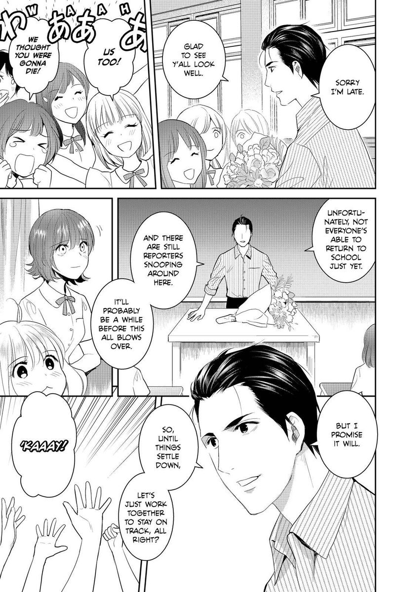 Youkai Apato No Yuuga Na Nichijou Chapter 77 Page 3