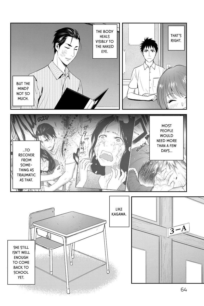 Youkai Apato No Yuuga Na Nichijou Chapter 77 Page 4