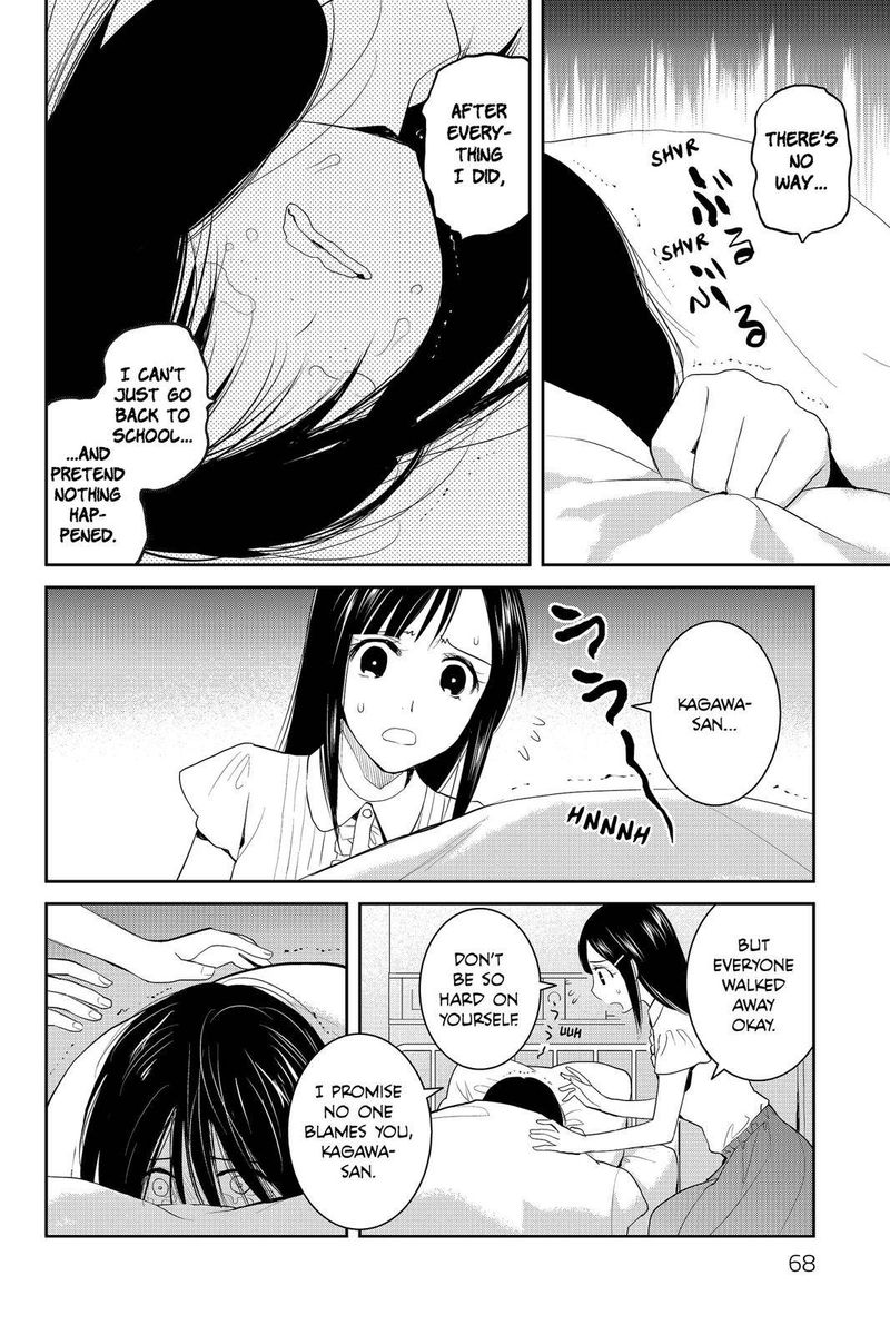 Youkai Apato No Yuuga Na Nichijou Chapter 77 Page 8