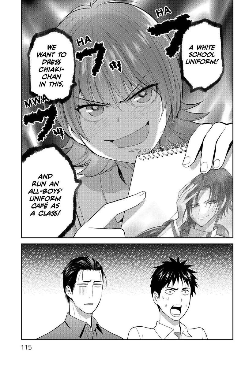 Youkai Apato No Yuuga Na Nichijou Chapter 78 Page 29